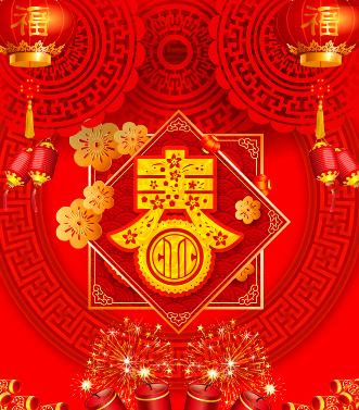 付鼠賀歲，臘盡春回，新年快樂(lè)，鼠年吉祥！