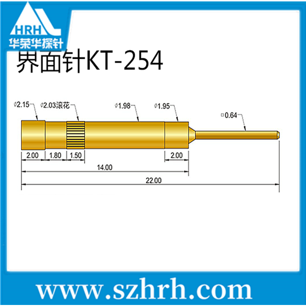 界面探針，華榮華測(cè)試探針廠家