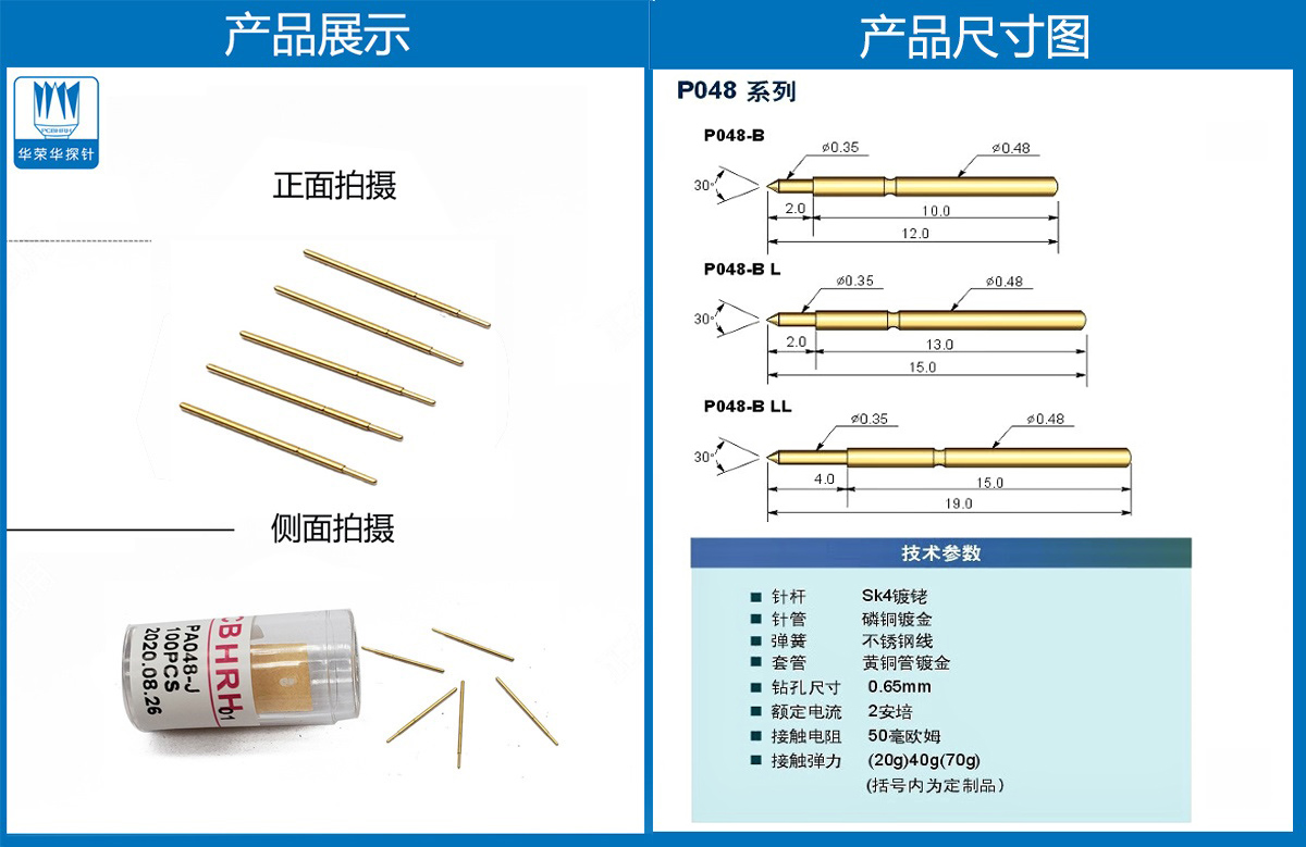 未標題-2.jpg