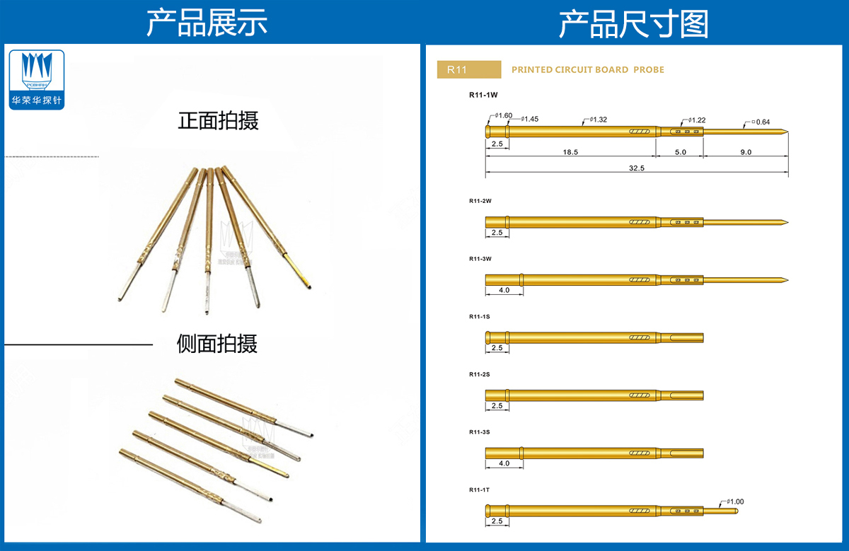 cc436956573421363871eb5d1d80ce2-恢復(fù)的.jpg