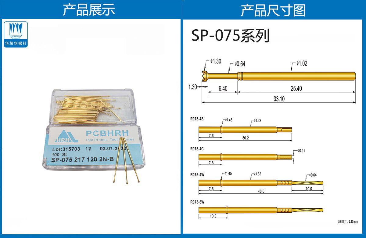 詳情頁.jpg