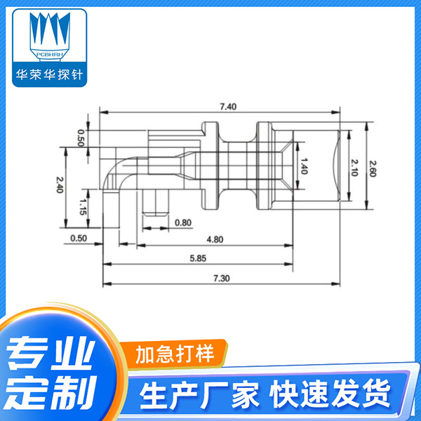 2.0-8.9母座1P折彎